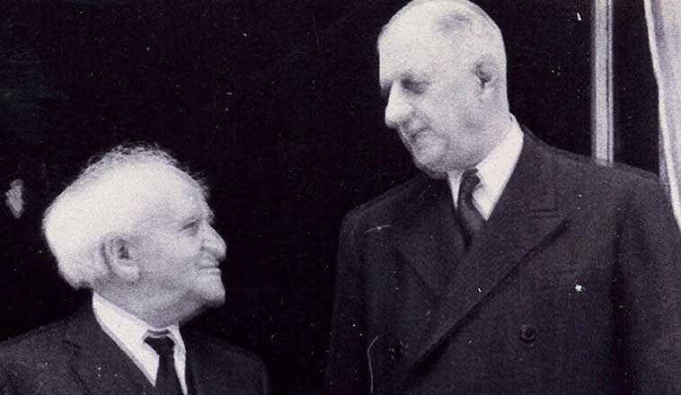 תולדות חייו של דוד בן-גוריון