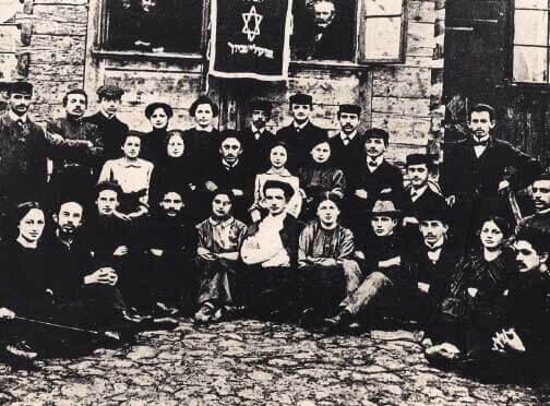 תולדות חייו של דוד בן-גוריון