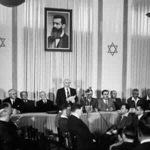 מגילת העצמאות