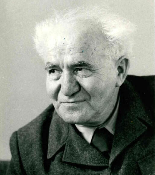 דוד בן-גוריון