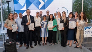 אירוע סיום - הזוכים