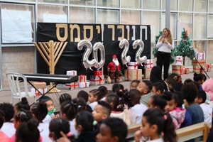 עותק של חנוכריסמס