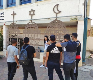 עותק של מאיץ 3 דתות