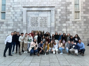 עותק של משלחת בגרמניה בפרויקט למניעת גזענות