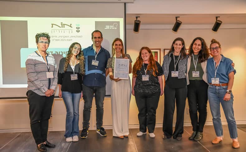 אירוע סיום - תמונה -קרית חינוך דרור